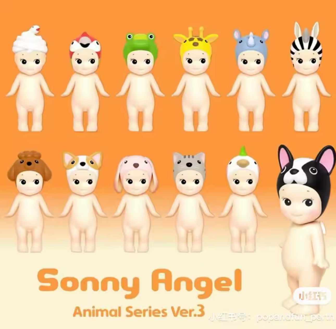 SONNY angel animal