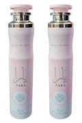 YARA deodorante per ambienti 300ml