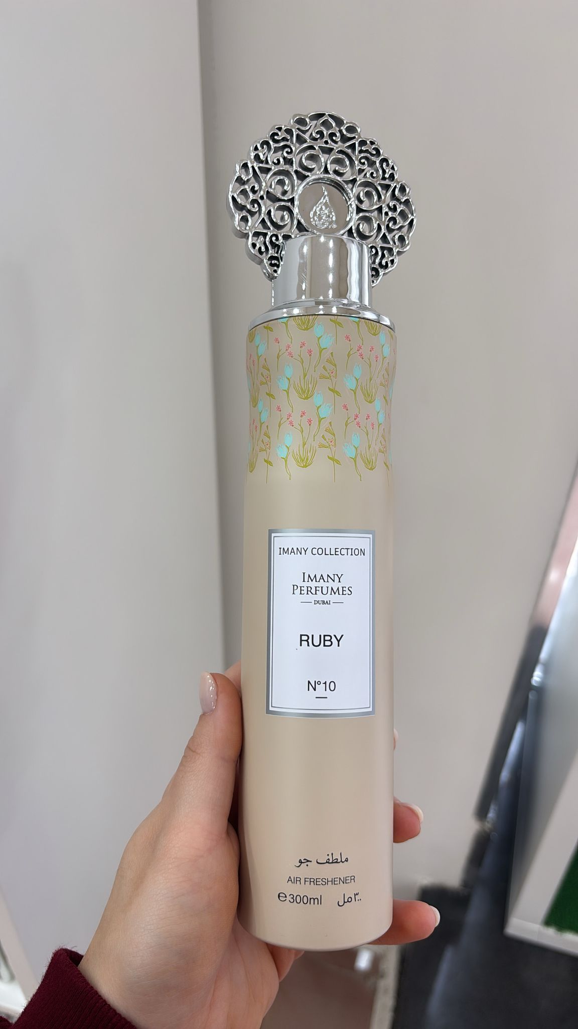 Profumo ambiente arabo 300 ml